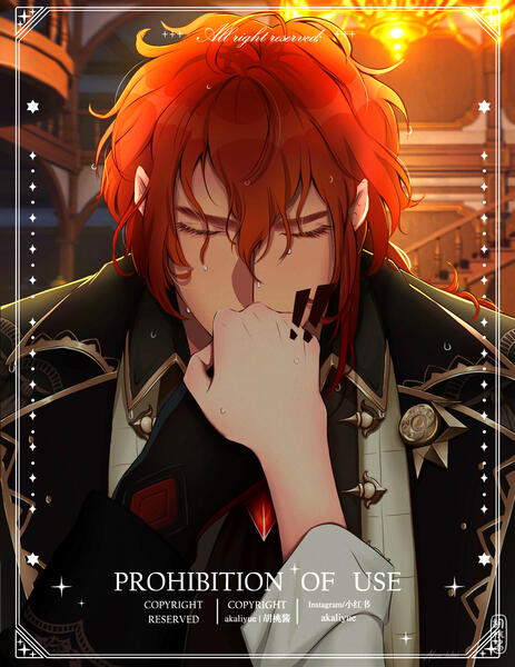 Bust-up detailed + detailed bg