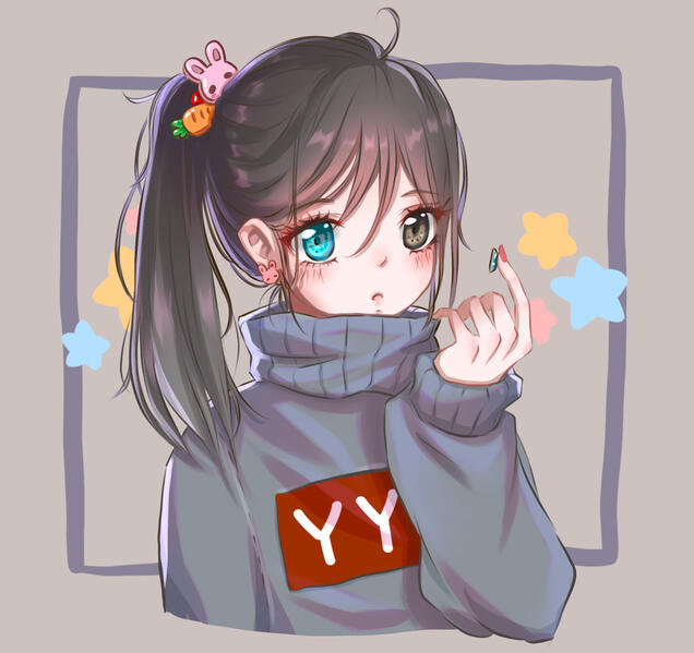 Bust-Up simple + simple bg