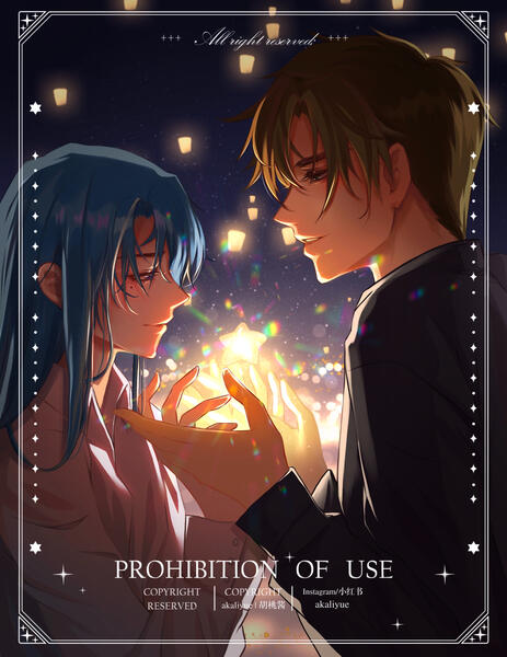 2 Chara half-body + background